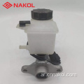 Brake Master Cylinder BJ0P-43-400 GA5R-43-400 GA5R-43-400B GA5R-43-400D GA5R-43-40Z لعائلة MAZDA